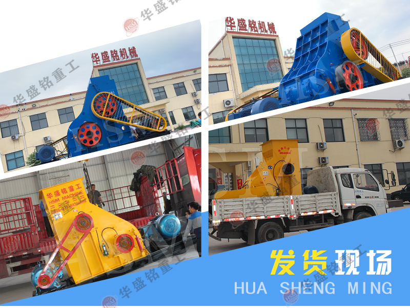 双级无筛底粉碎机设备适合哪些场景？性价比如何？