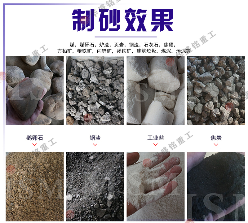 1416型双级锤式破碎机时产量如何？适合处理耐火砖吗？
