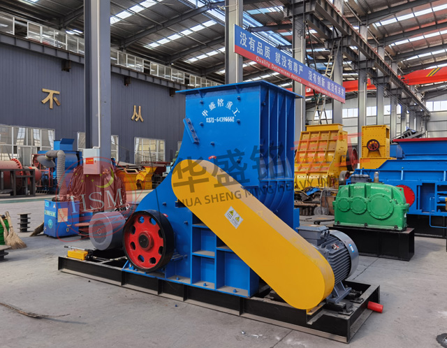 矿渣破碎能用双级破碎机吗？运行成本高吗？