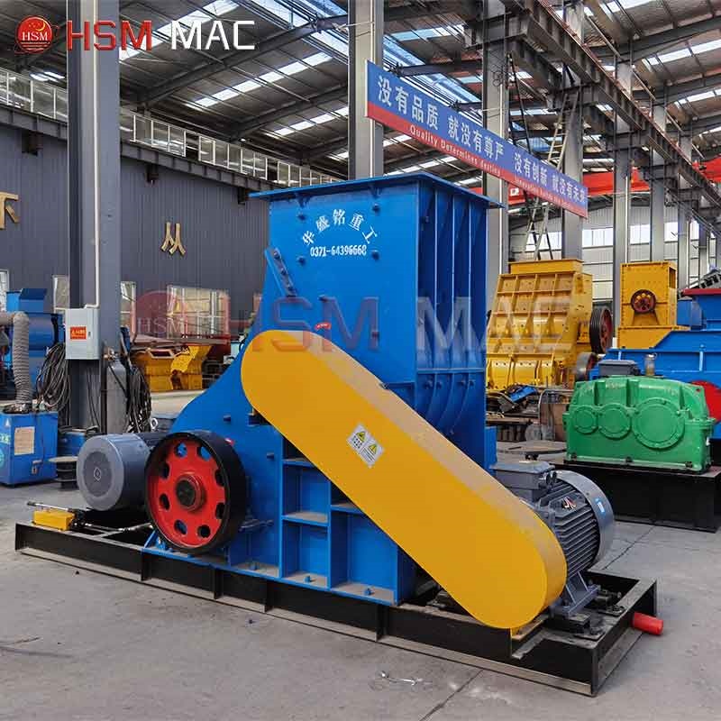 煤矿用粉碎机