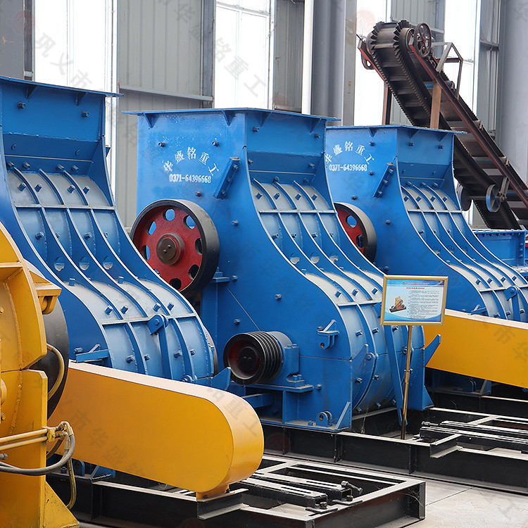 红土镍矿粉碎机